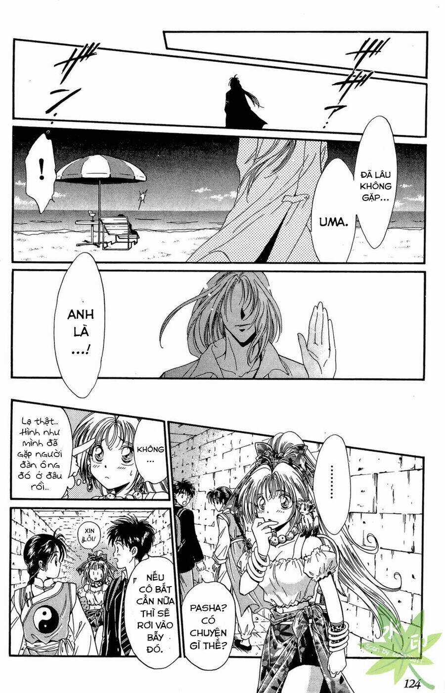 Itadaki Shunpei!! Chapter 9 trang 21