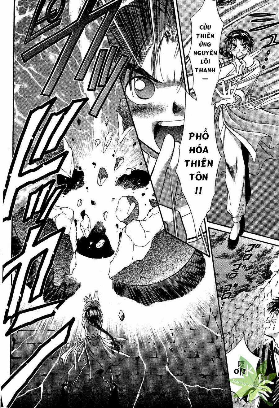 Itadaki Shunpei!! Chapter 9 trang 23