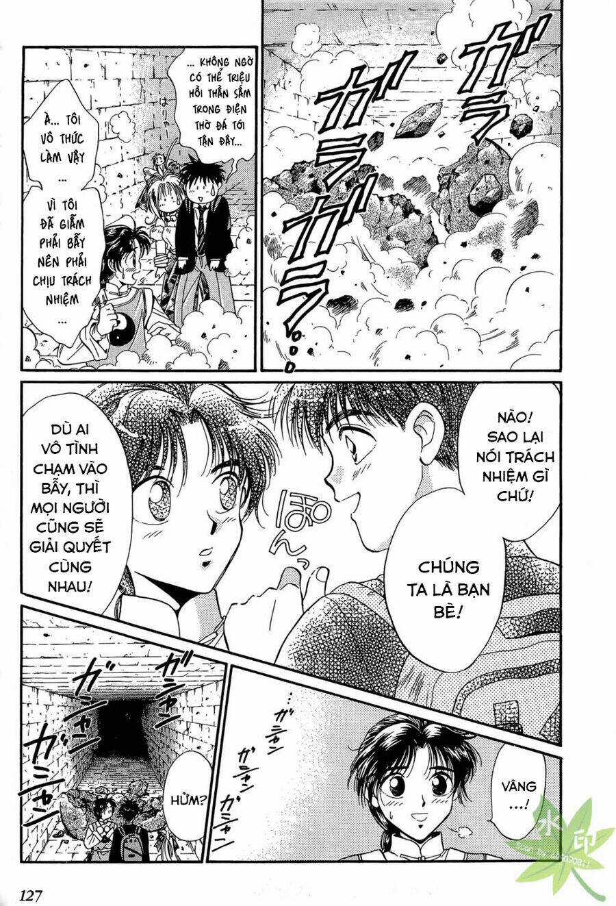 Itadaki Shunpei!! Chapter 9 trang 24