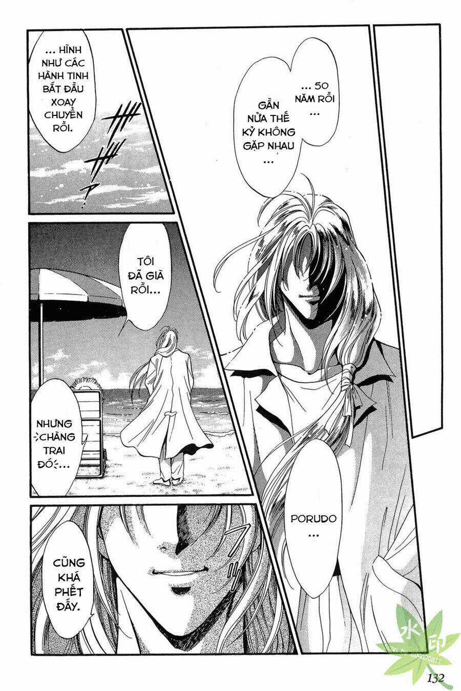 Itadaki Shunpei!! Chapter 9 trang 29