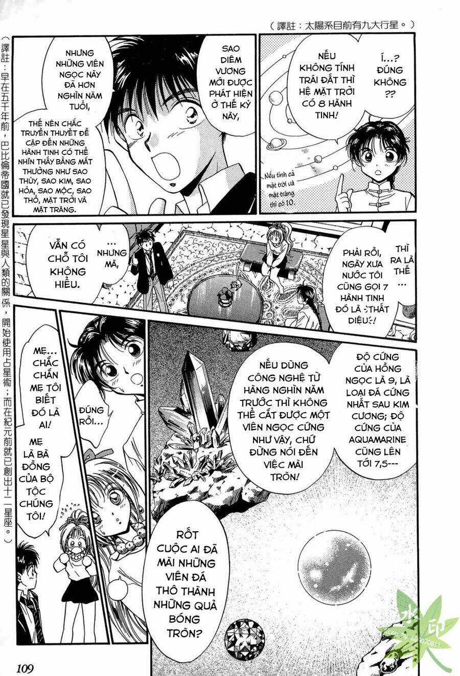 Itadaki Shunpei!! Chapter 9 trang 6