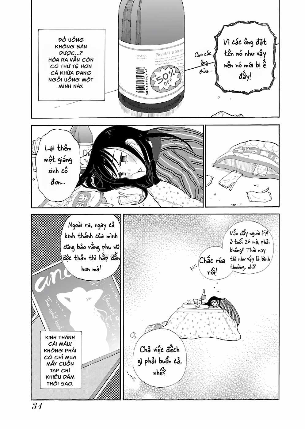 Itai Onee-san wa Suki Desu ka? Chapter 6 trang 3