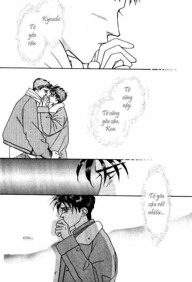 Itaike Na Bokura Chapter 1 trang 11