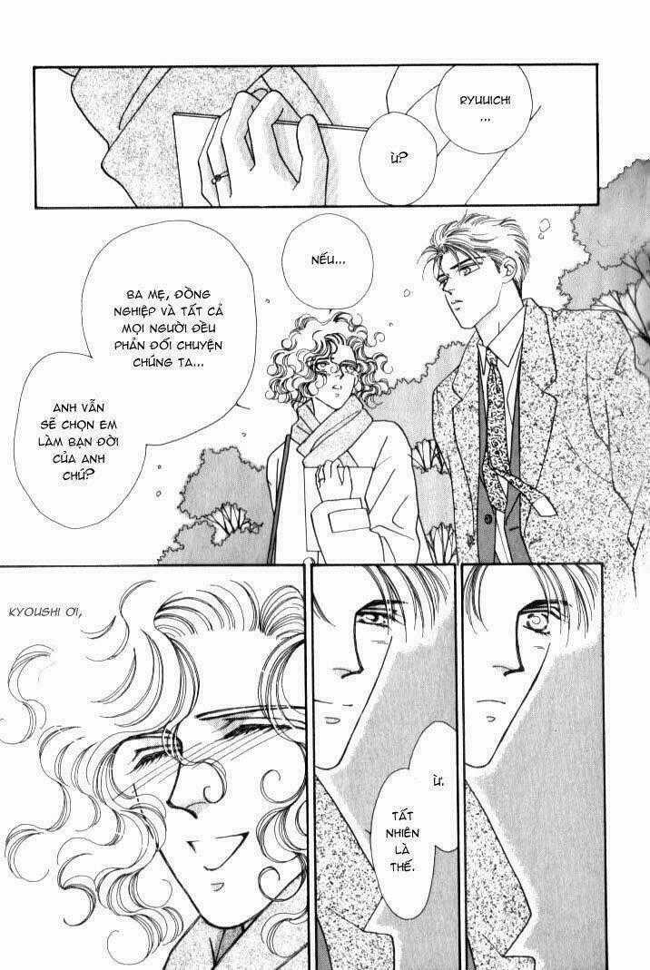 Itaike Na Bokura Chapter 1 trang 32