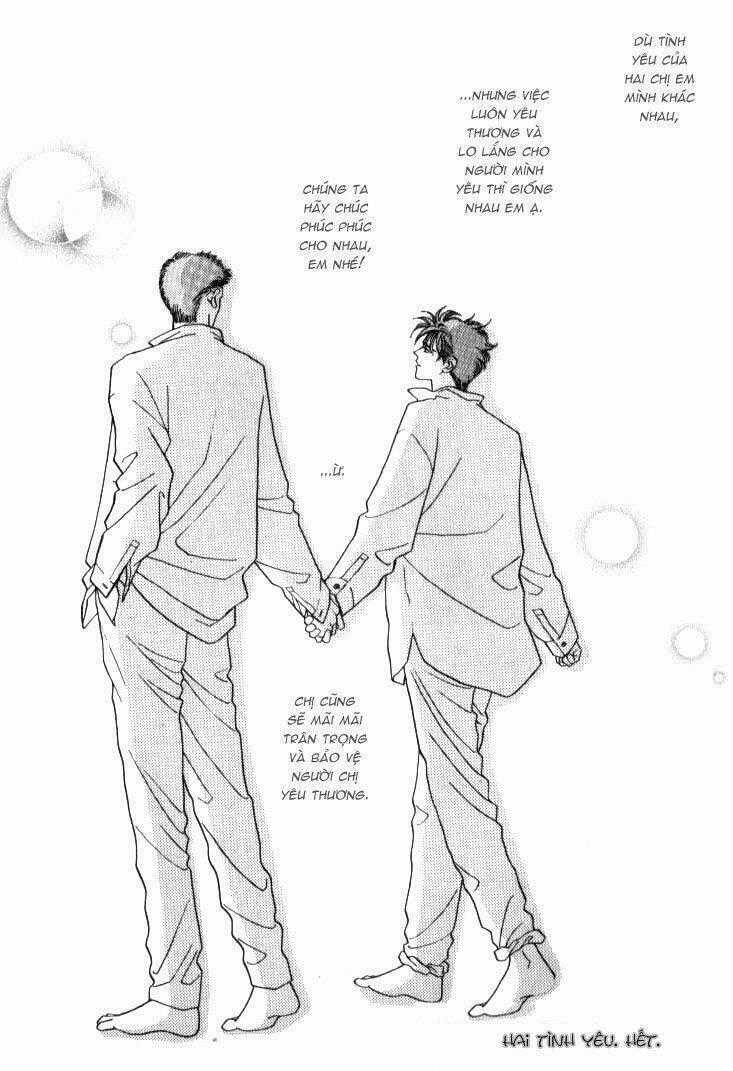 Itaike Na Bokura Chapter 1 trang 33