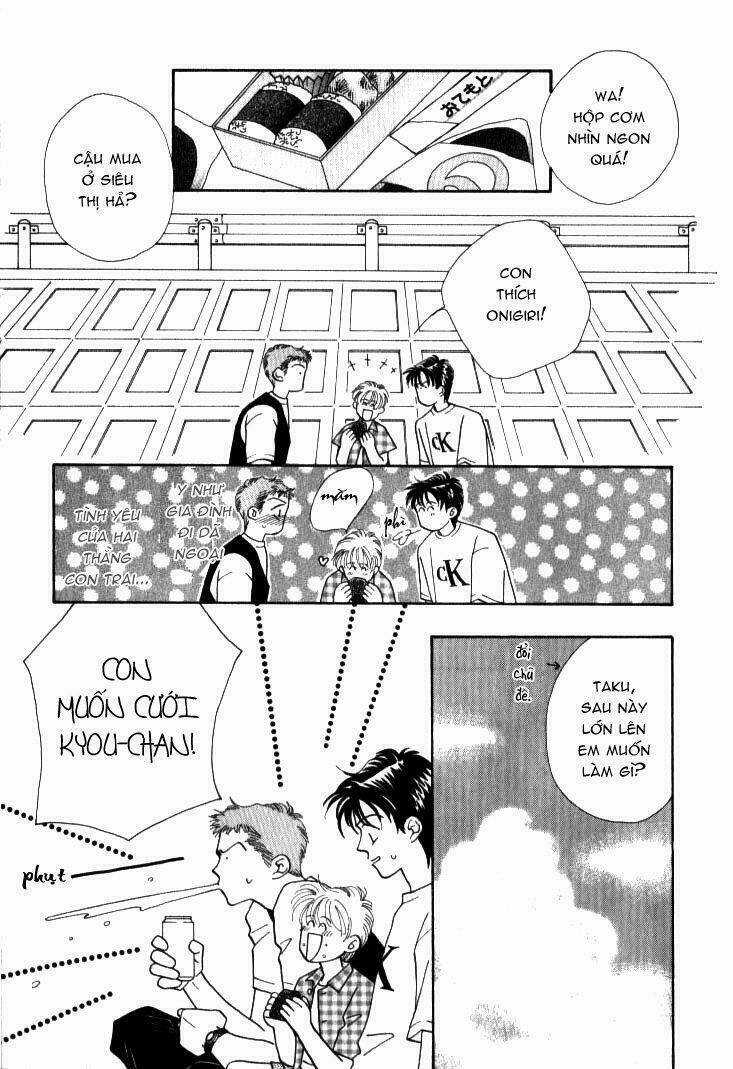 Itaike Na Bokura Chapter 3 trang 25