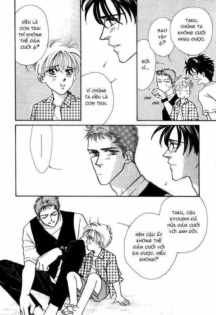 Itaike Na Bokura Chapter 3 trang 26