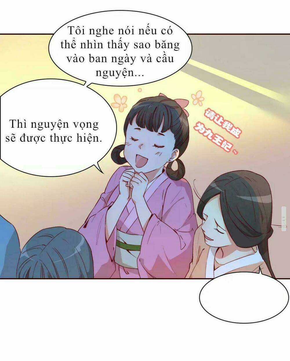 Itazura Na Kiss Chapter 1 trang 29