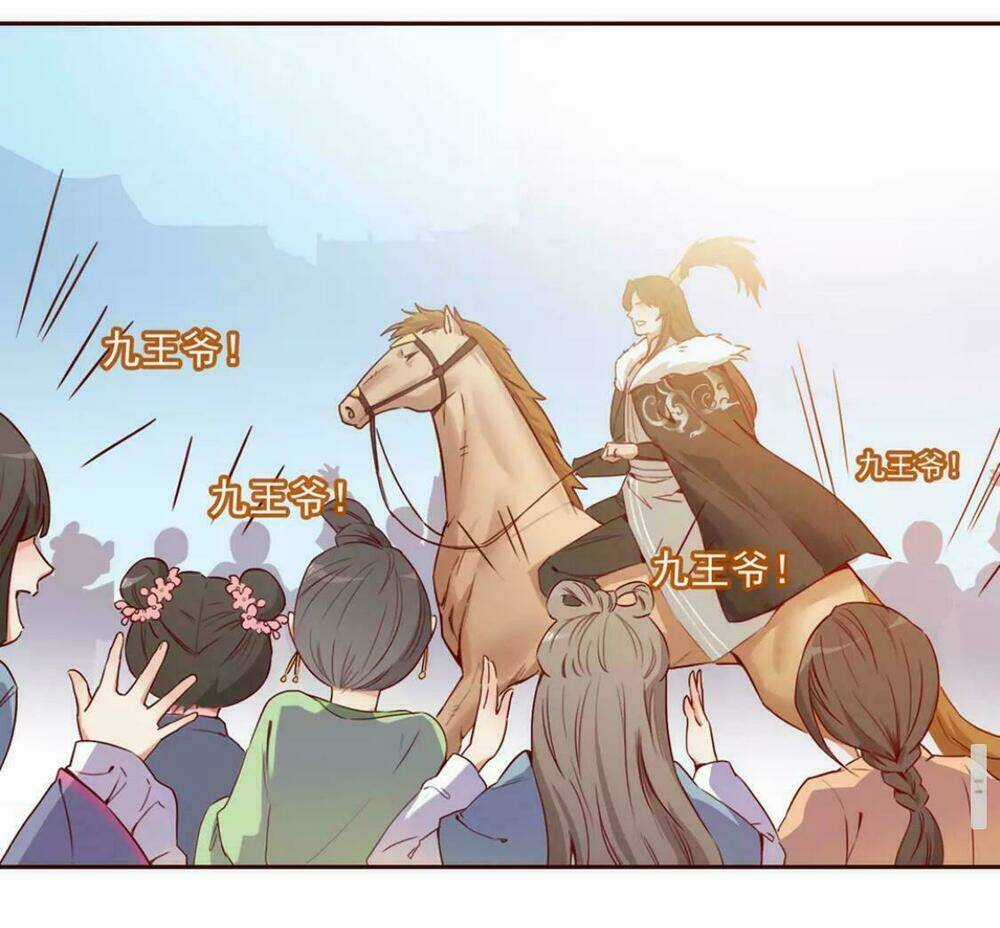 Itazura Na Kiss Chapter 1 trang 31