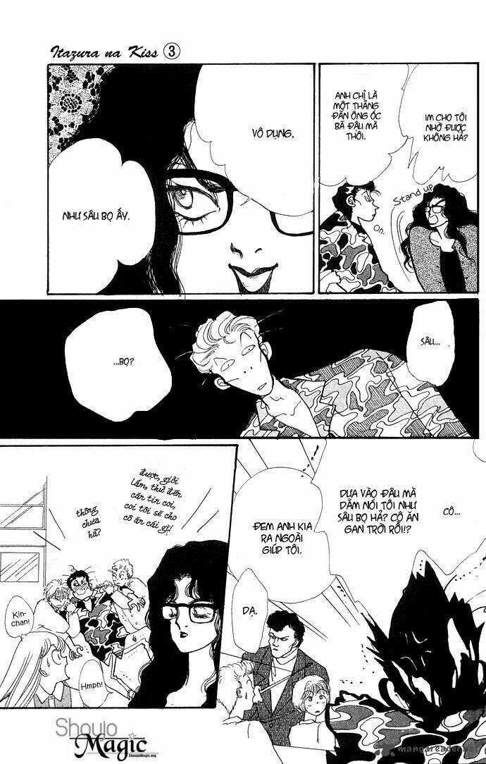 Itazura Na Kiss Chapter 11 trang 17