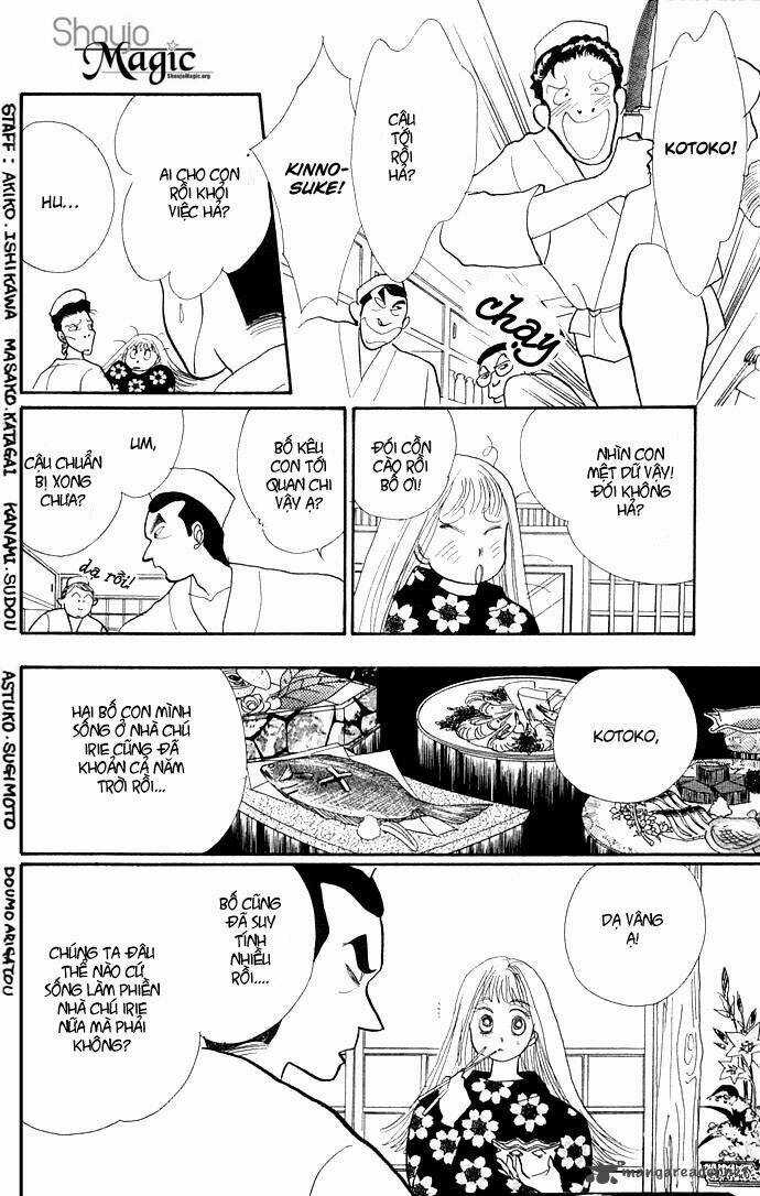 Itazura Na Kiss Chapter 11 trang 38