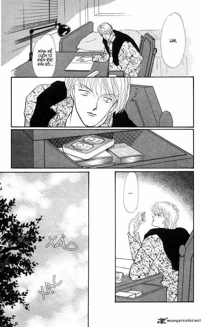 Itazura Na Kiss Chapter 12 trang 27