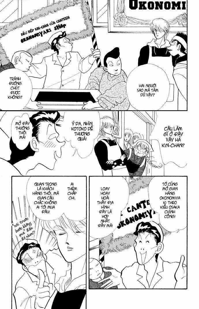 Itazura Na Kiss Chapter 17 trang 14