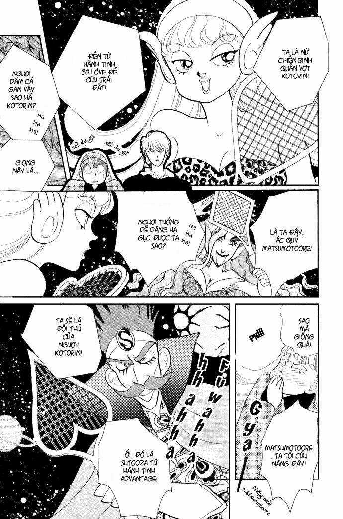 Itazura Na Kiss Chapter 17 trang 20