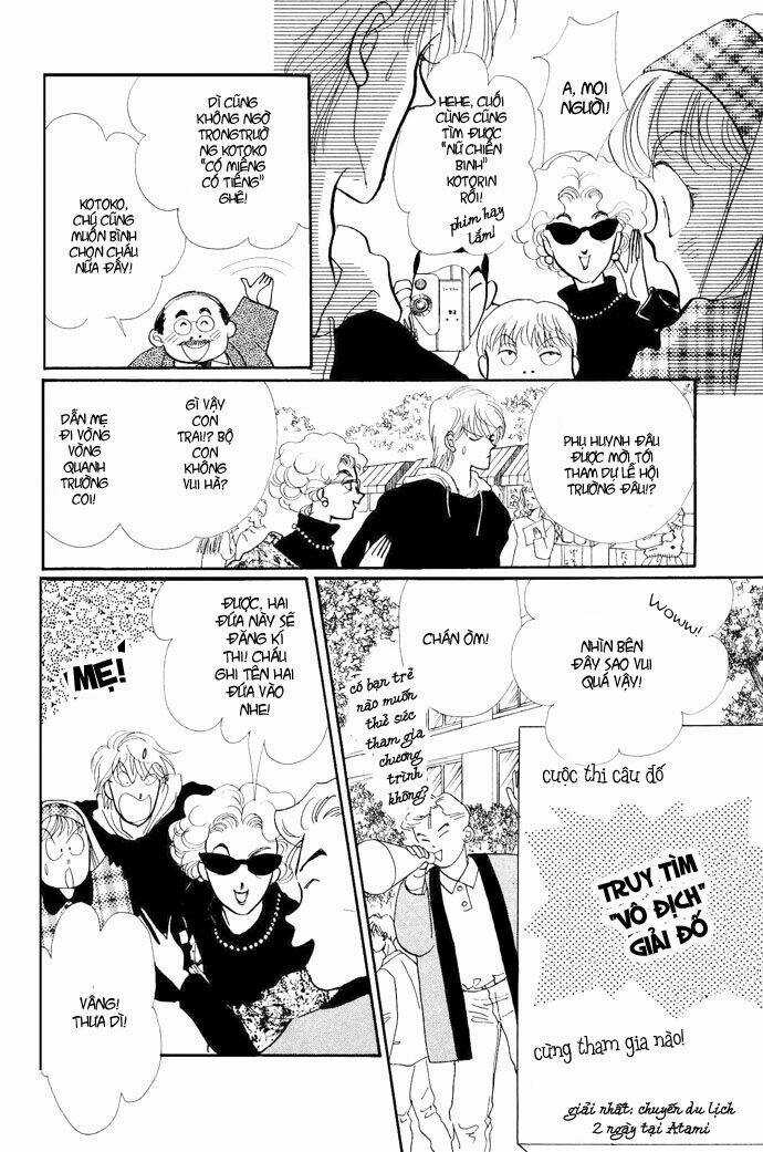 Itazura Na Kiss Chapter 17 trang 23