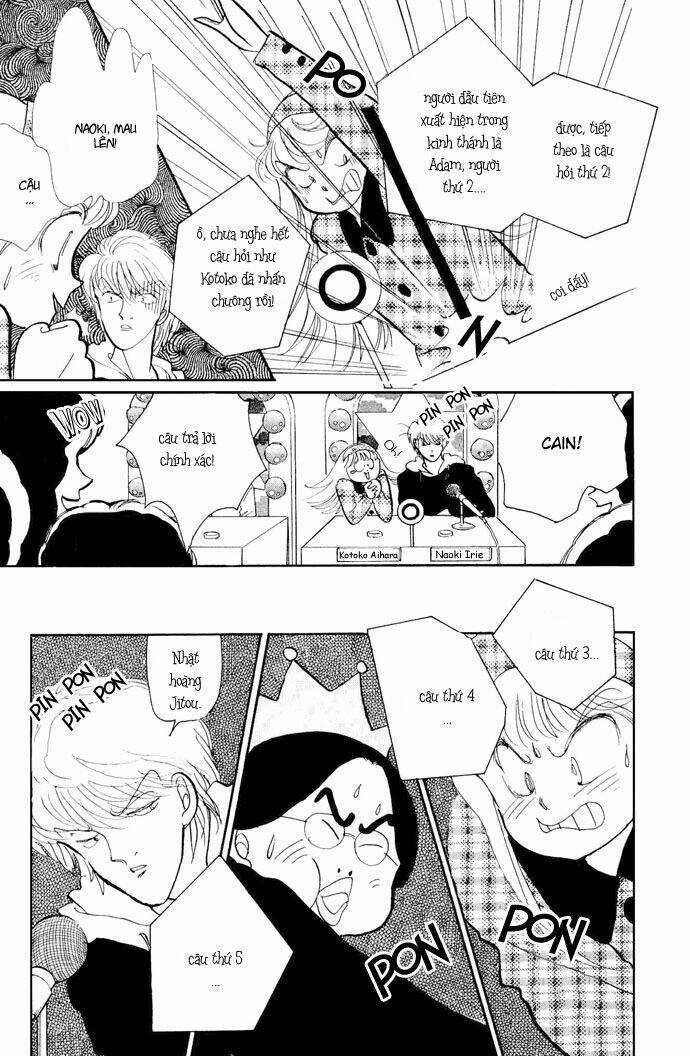 Itazura Na Kiss Chapter 17 trang 26