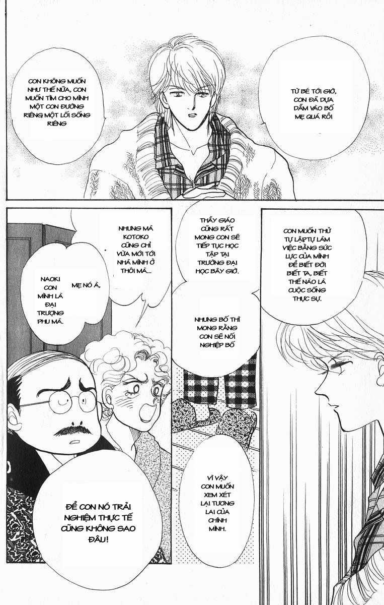 Itazura Na Kiss Chapter 18 trang 43