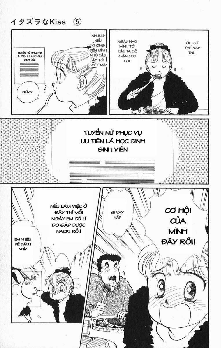 Itazura Na Kiss Chapter 19 trang 17