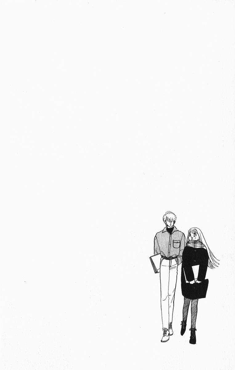 Itazura Na Kiss Chapter 19 trang 2