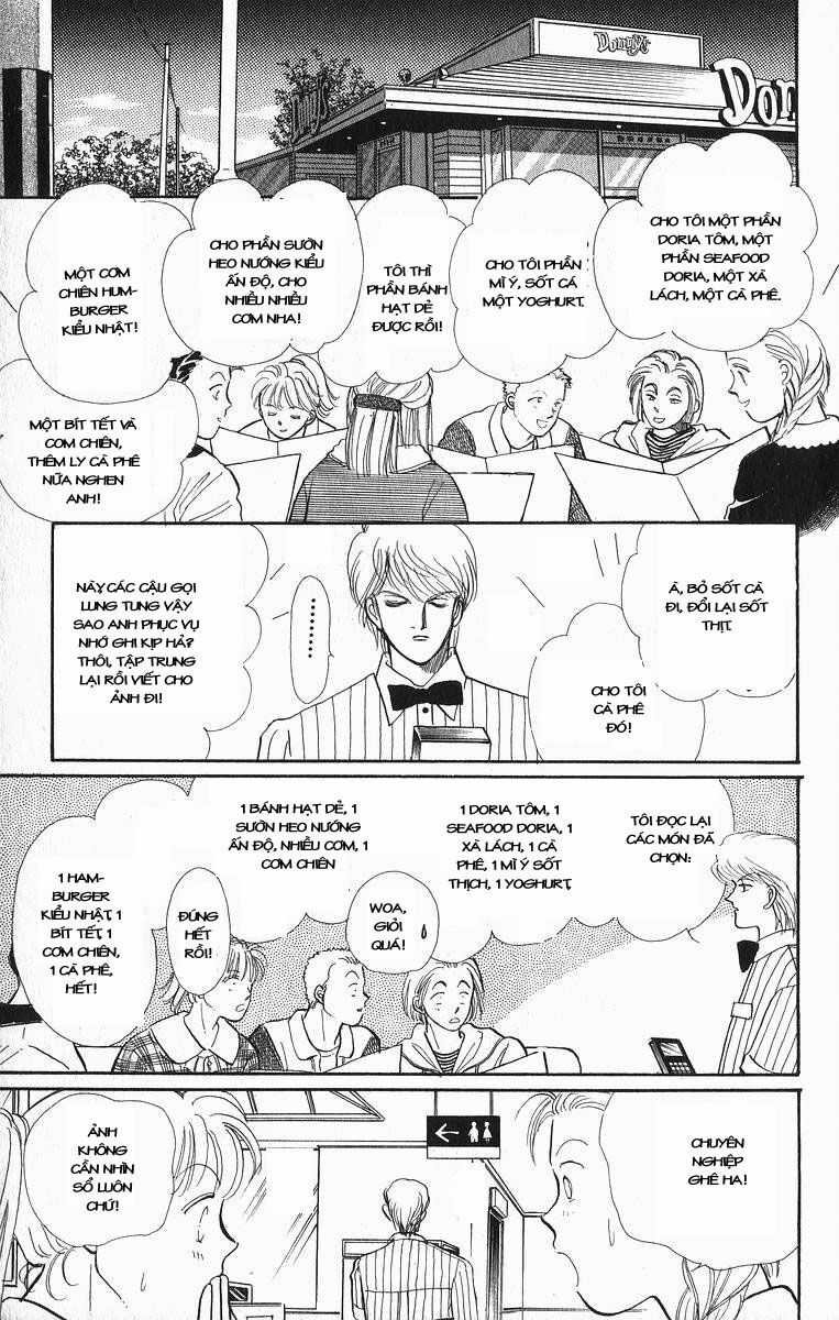 Itazura Na Kiss Chapter 19 trang 25