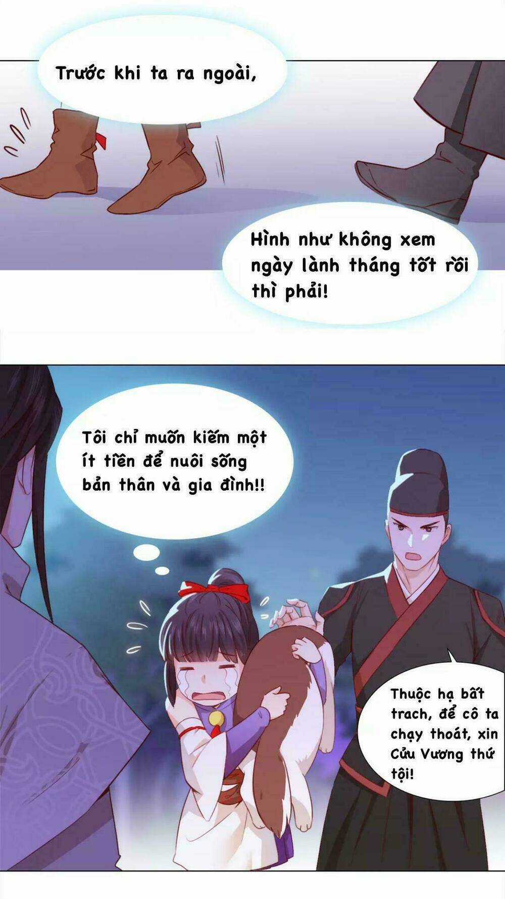 Itazura Na Kiss Chapter 2 trang 37