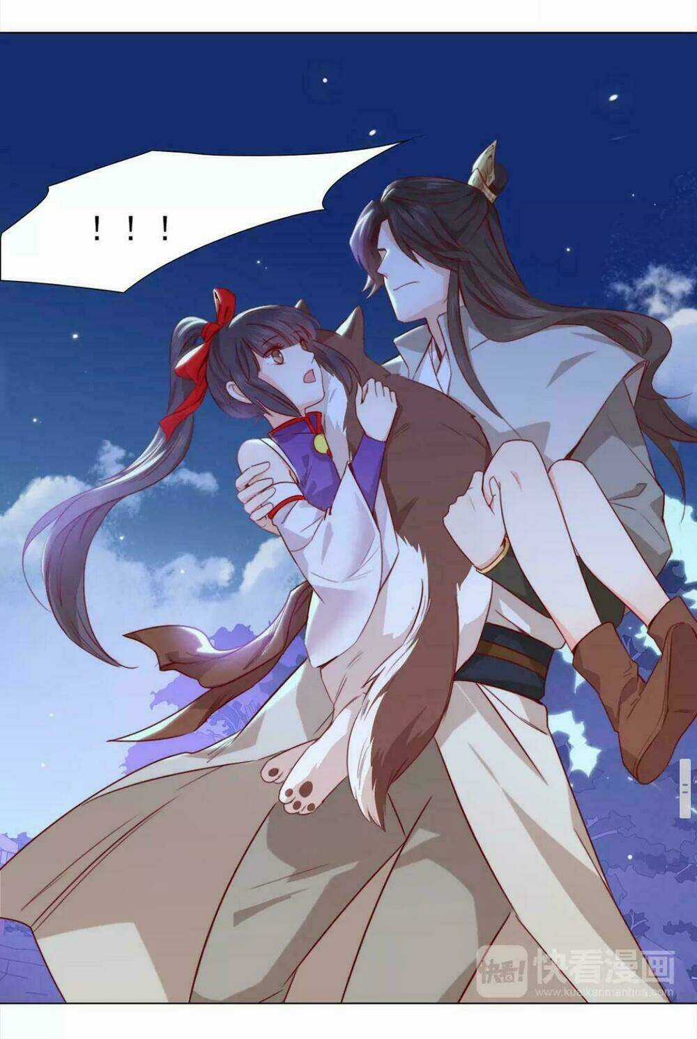 Itazura Na Kiss Chapter 2 trang 42