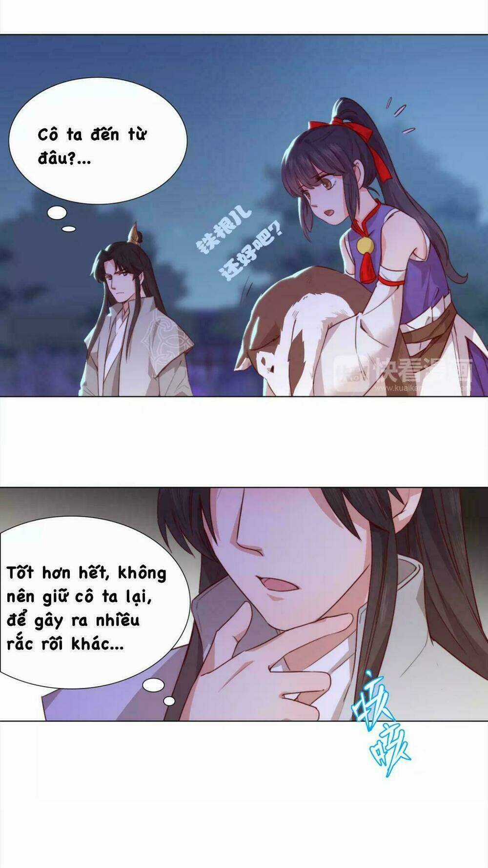 Itazura Na Kiss Chapter 2 trang 49