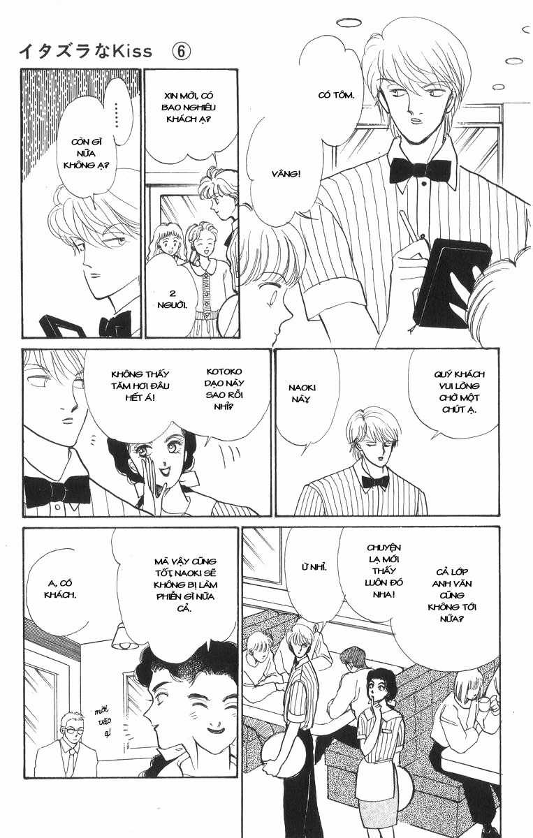 Itazura Na Kiss Chapter 20 trang 16