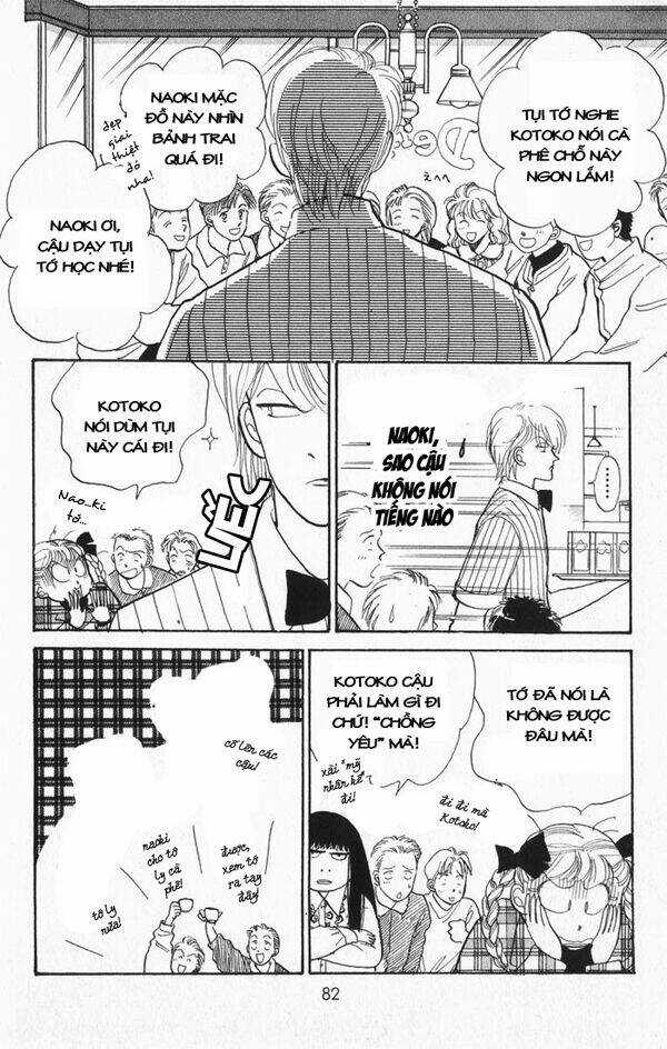 Itazura Na Kiss Chapter 21 trang 36