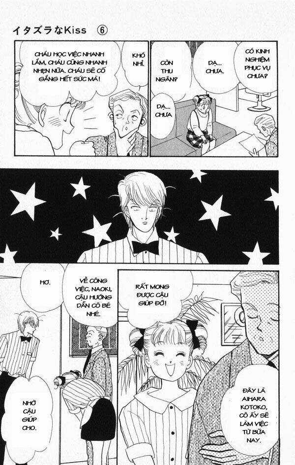 Itazura Na Kiss Chapter 22 trang 20