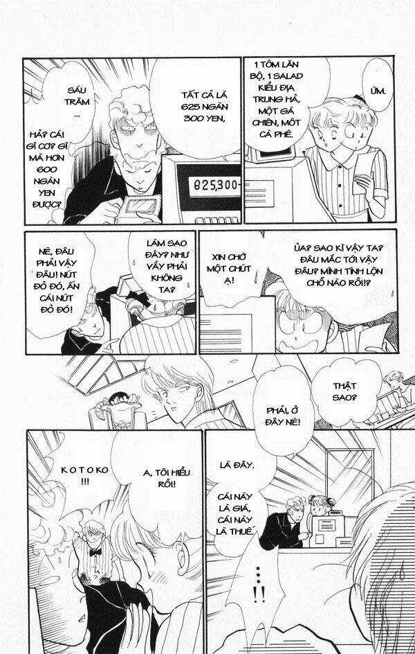 Itazura Na Kiss Chapter 22 trang 27