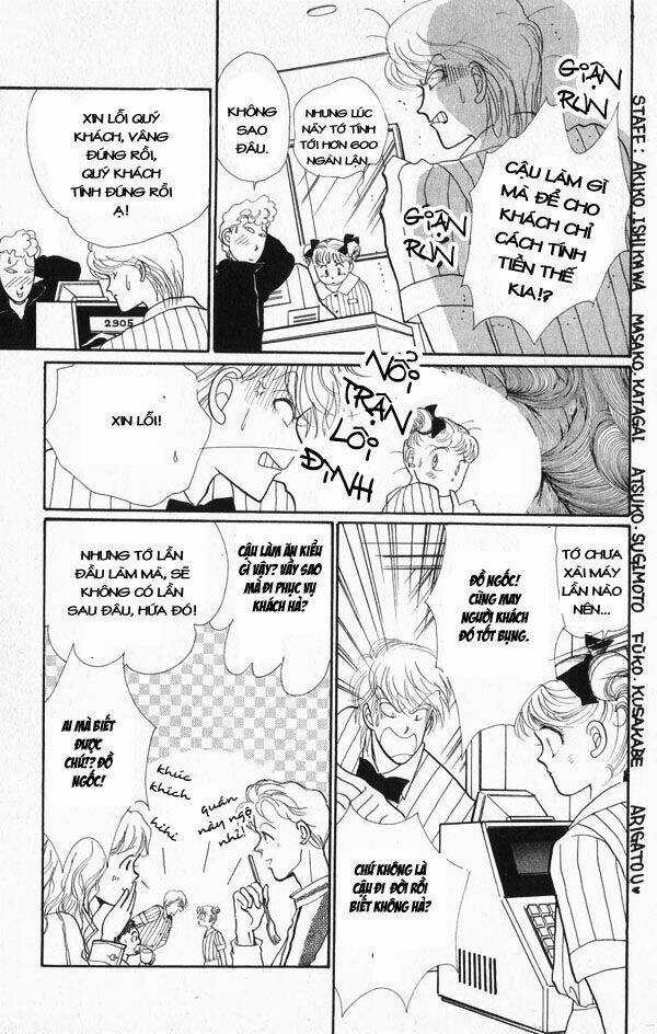 Itazura Na Kiss Chapter 22 trang 28