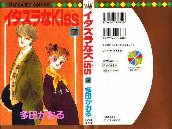 Itazura Na Kiss Chapter 24 trang 2