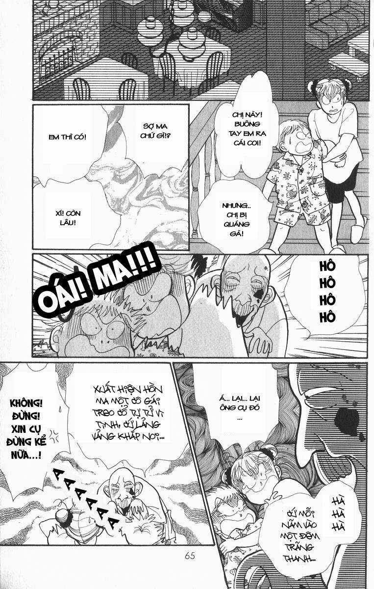 Itazura Na Kiss Chapter 25 trang 17