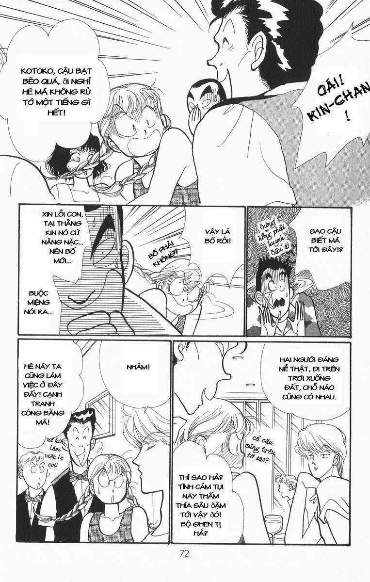 Itazura Na Kiss Chapter 25 trang 24