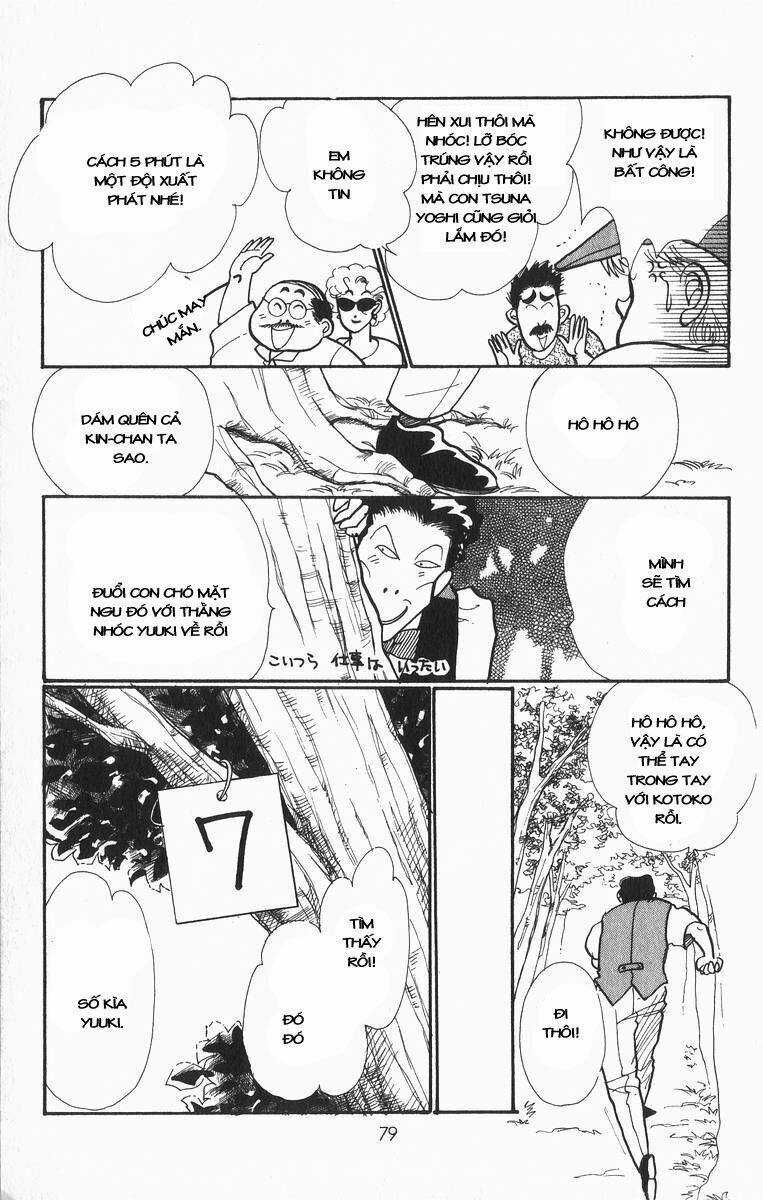 Itazura Na Kiss Chapter 25 trang 31