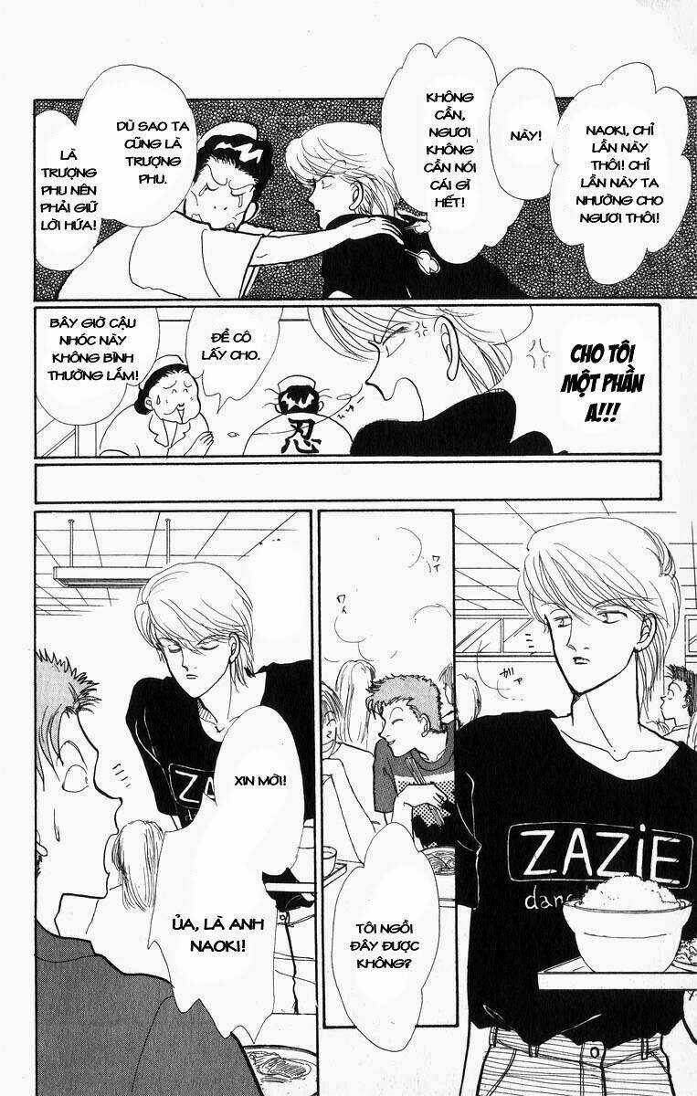 Itazura Na Kiss Chapter 26 trang 24