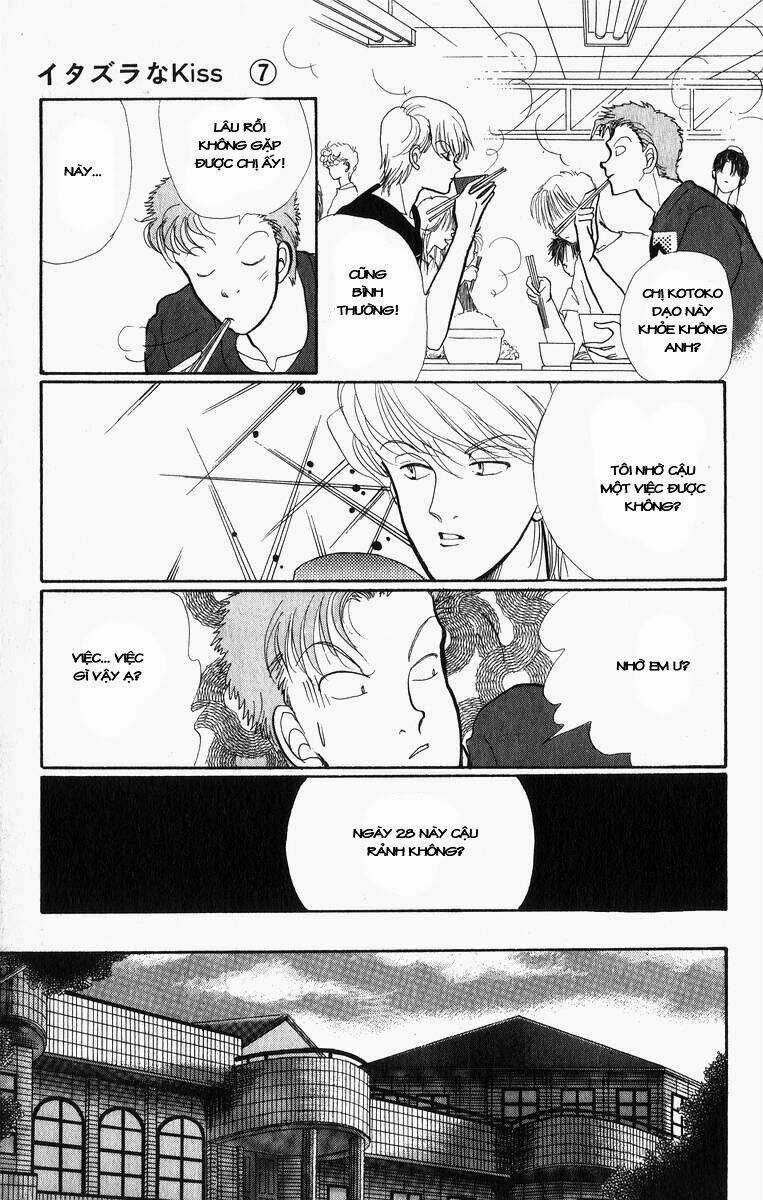 Itazura Na Kiss Chapter 26 trang 25