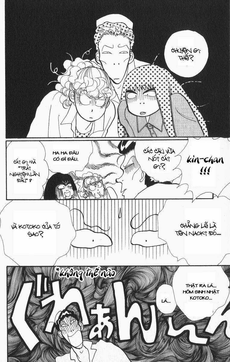 Itazura Na Kiss Chapter 27 trang 6