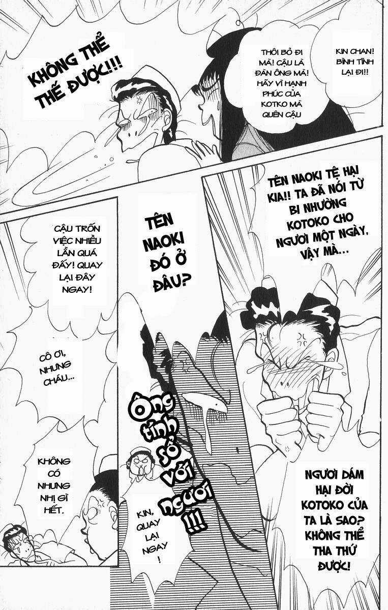 Itazura Na Kiss Chapter 27 trang 7