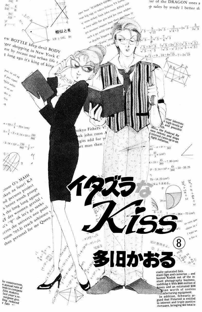 Itazura Na Kiss Chapter 28 trang 2