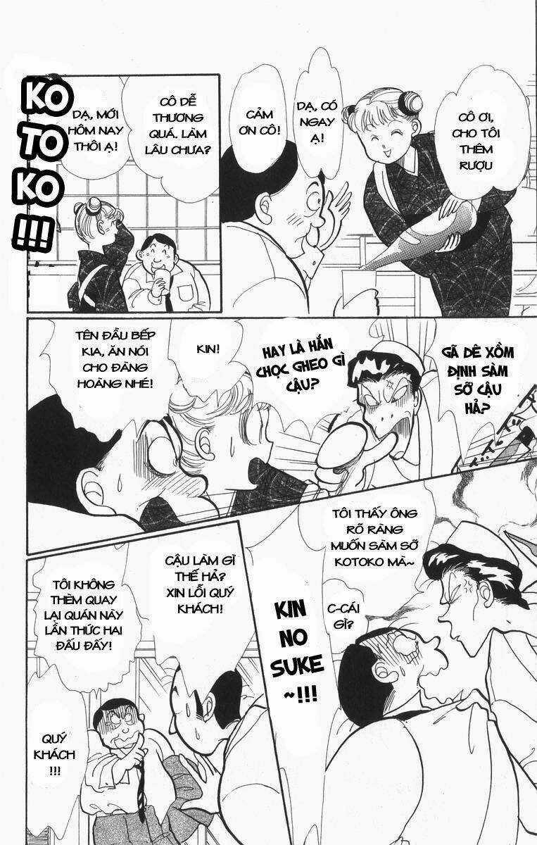 Itazura Na Kiss Chapter 29 trang 12