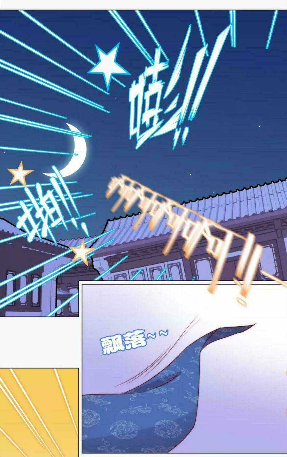 Itazura Na Kiss Chapter 3 trang 51