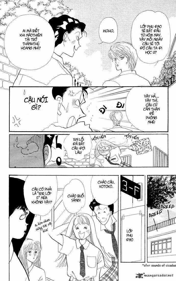 Itazura Na Kiss Chapter 4 trang 12