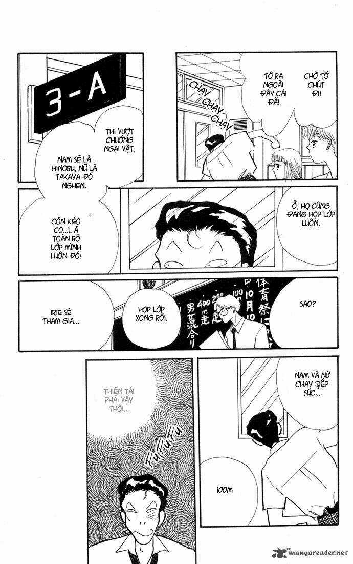 Itazura Na Kiss Chapter 5 trang 11