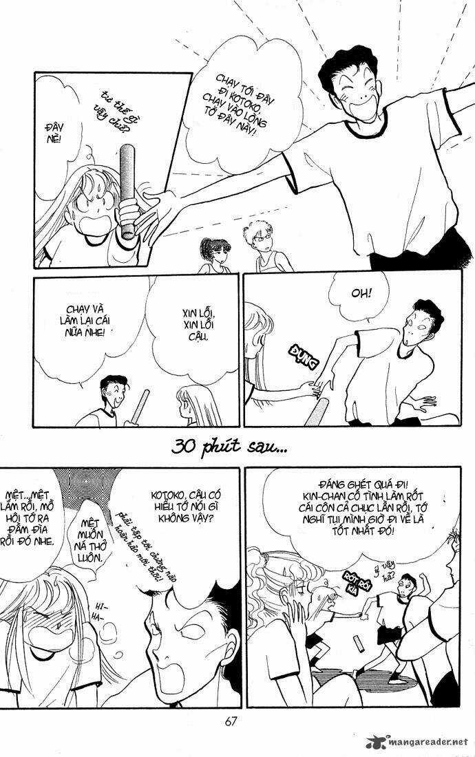 Itazura Na Kiss Chapter 5 trang 15