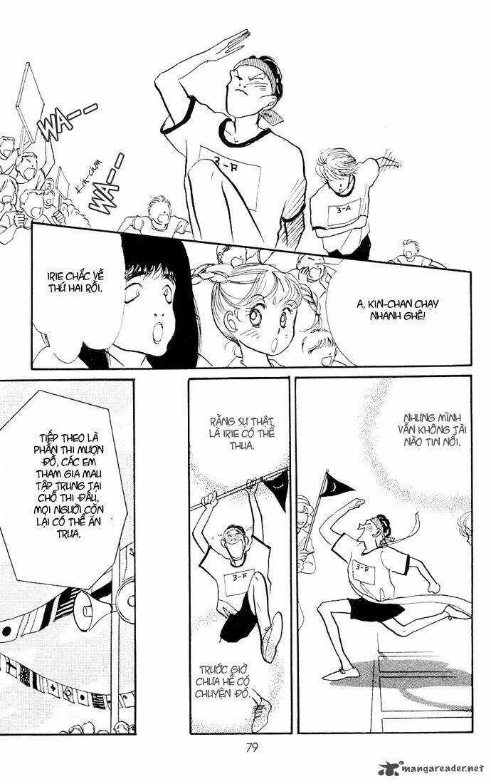 Itazura Na Kiss Chapter 5 trang 27