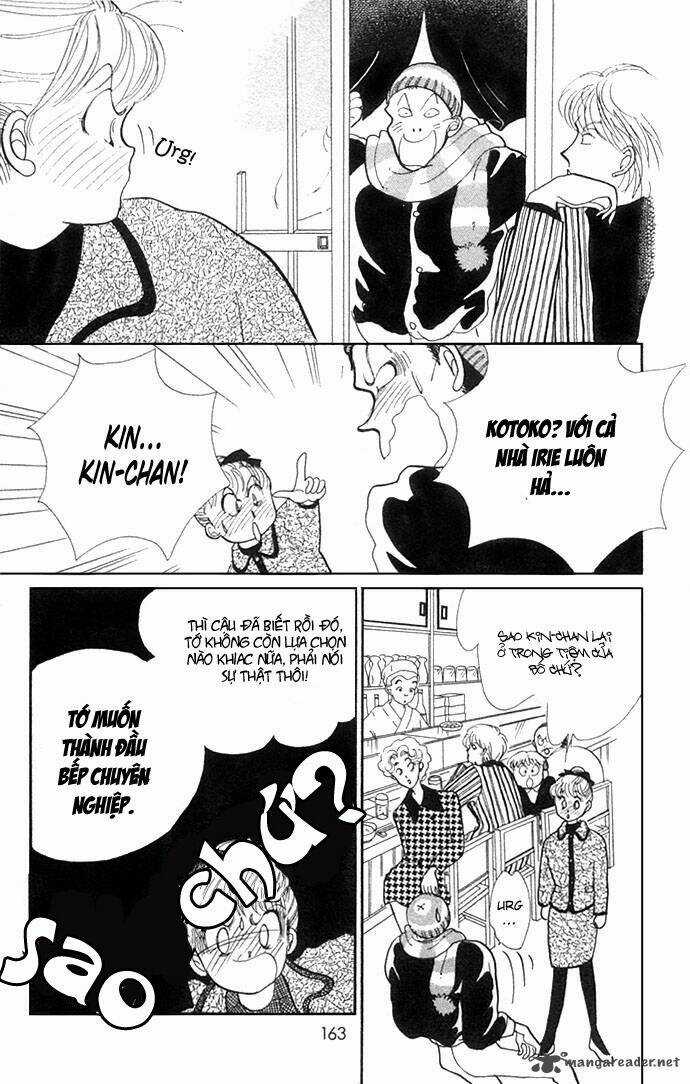 Itazura Na Kiss Chapter 7 trang 17