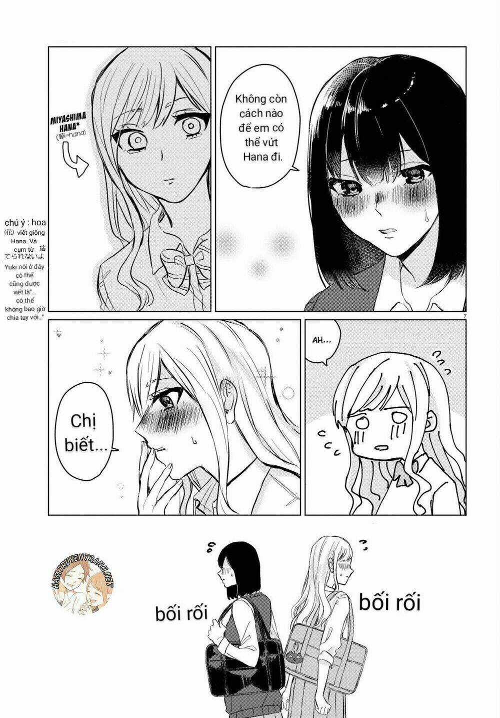 Itazura Privacy Chapter 2 trang 7