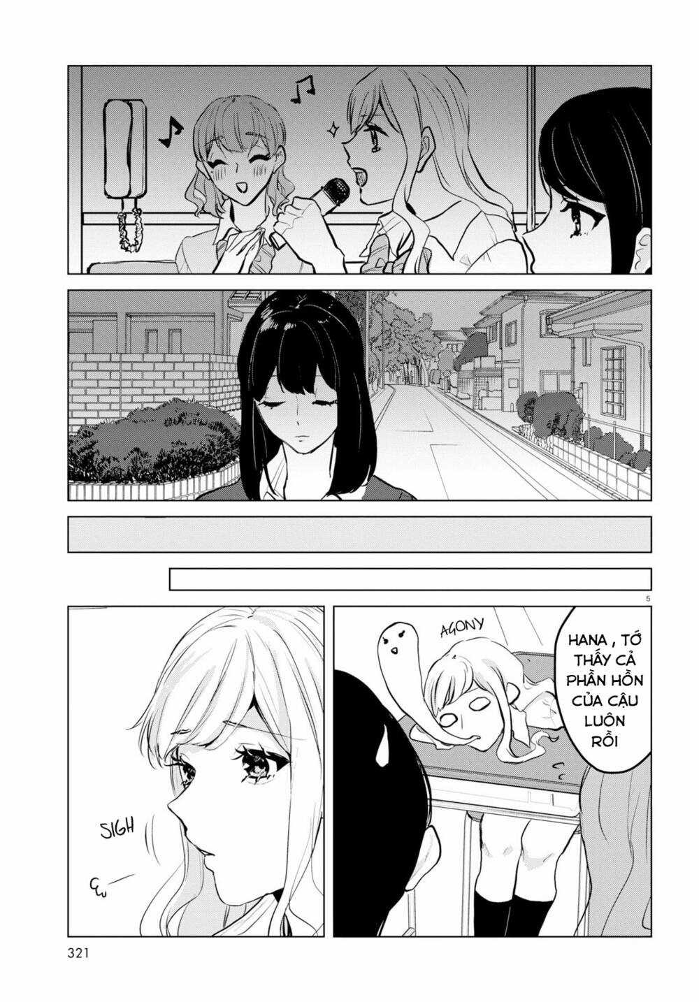 Itazura Privacy Chapter 7 trang 4